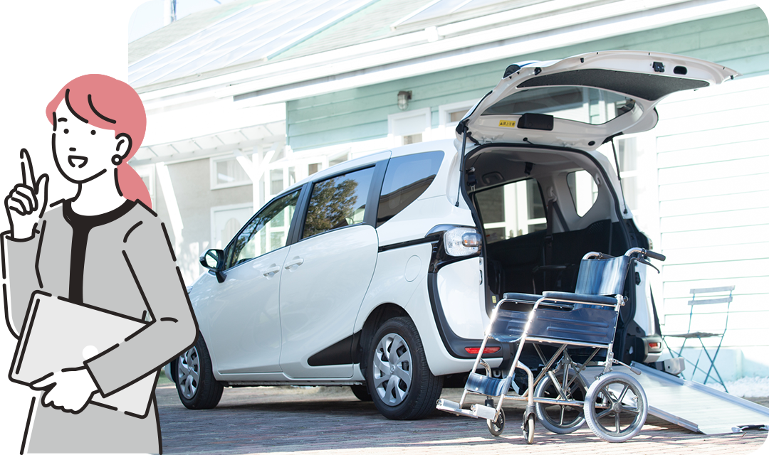 「アトラレンタカー」にお任せください。